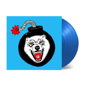 Cruel World - Blue Vinyl 12" EP