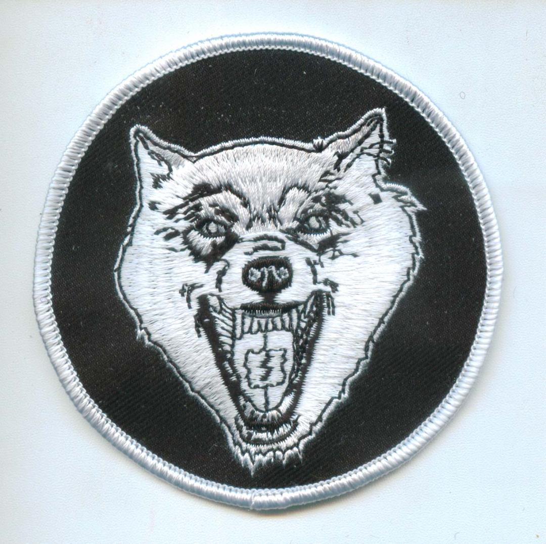 The Shrine Wolf Patch